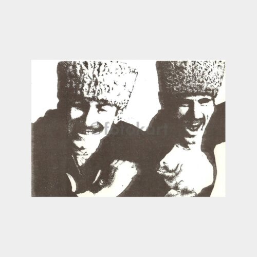 Kafkas Kültürü Konulu Tebrik Kartı