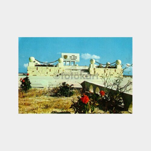 Kıbrıs Girne Denizciler Şehitliği Kartpostal