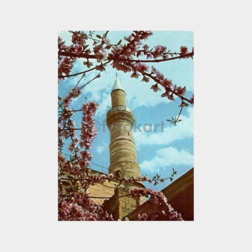 1970 Kıbrıs Lefkoşa Selimiye Minaresi Kartpostal