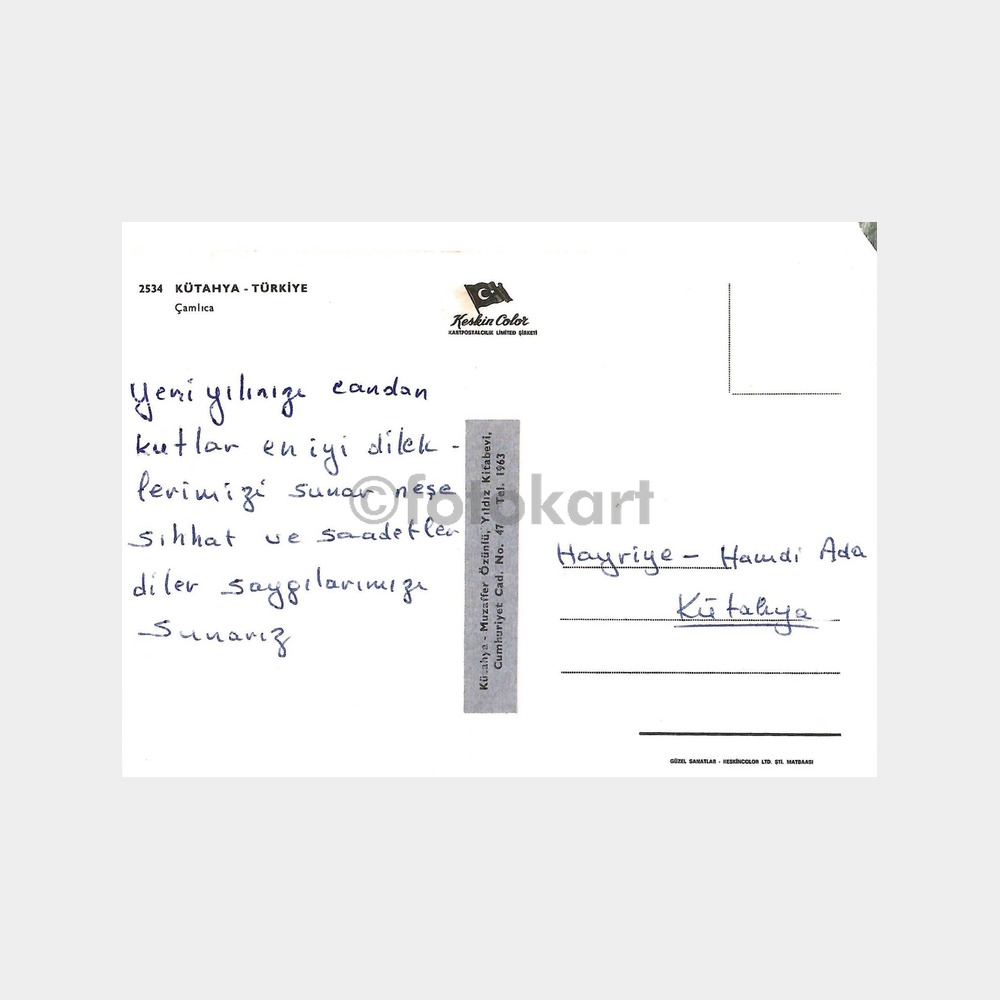 Kütahya Çamlıca Ormanı Kartpostal - Görsel 2