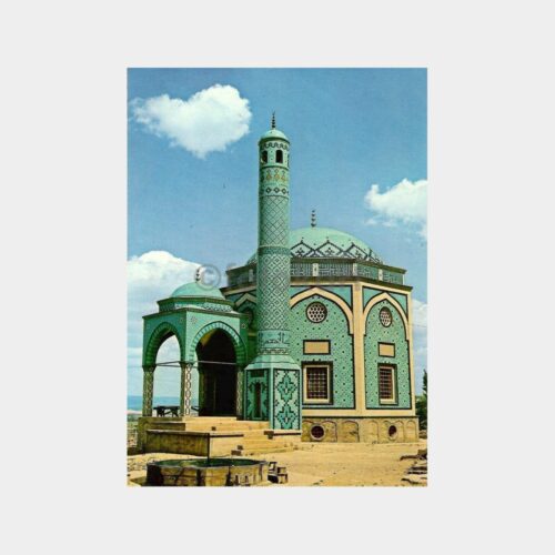 Kütahya Çinili Mescit Kartpostal
