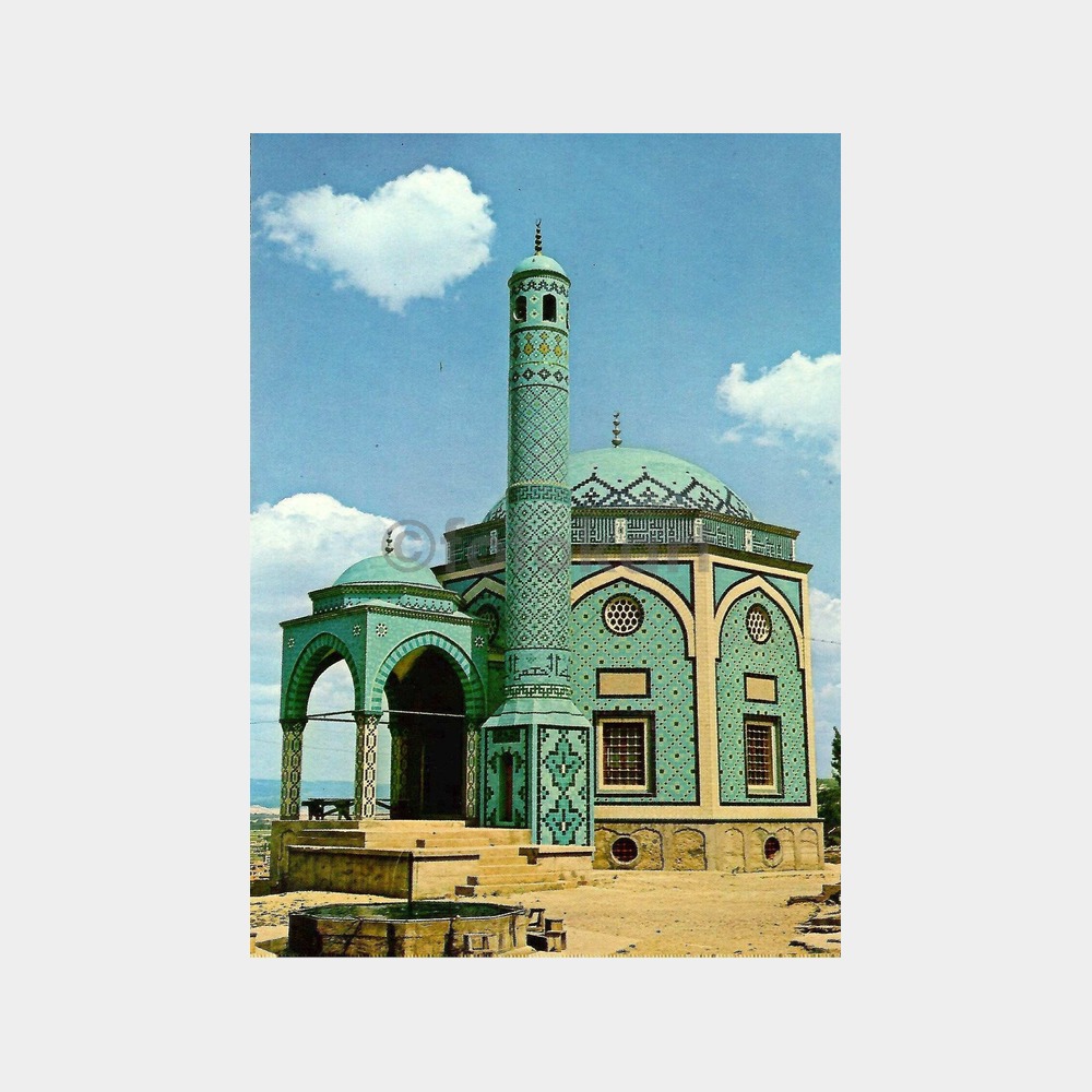 Kütahya Çinili Mescit Kartpostal