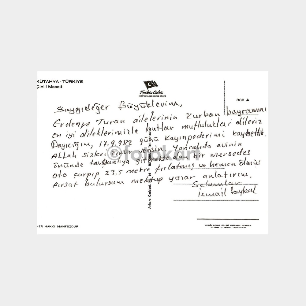 Kütahya Çinili Mescit Kartpostal - Görsel 2