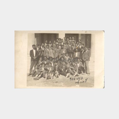 1926 Lise Öğrencileri Damgalı Fotoğraf