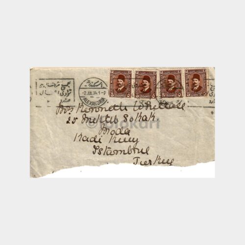 1934 Mısır İskenderiye Damgalı Zarf