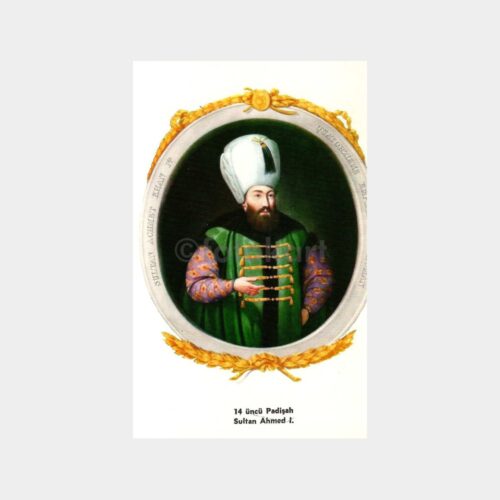 Osmanlı 14. Padişahı I. Ahmed Kartpostal