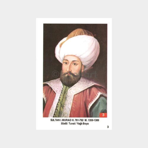 Osmanlı III. Padişahı Sultan I. Murad Kartpostal