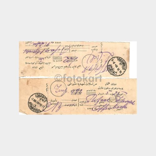 1918 Osmanlı Makbuzları Posta Damgaları (2 Adet)