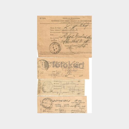 1919 Osmanlı Makbuzları Posta Damgaları (4 Adet)