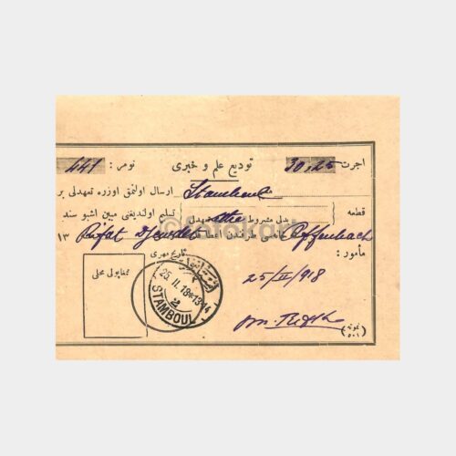 1918 Osmanlı Posta Makbuzu