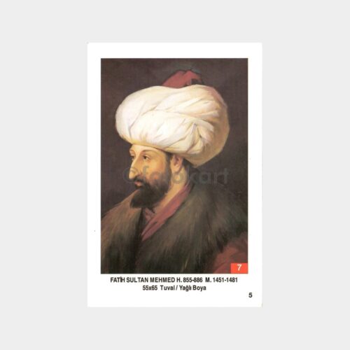 Osmanlı VII. Padişahı Fatih Sultan Mehmed Kartpostal