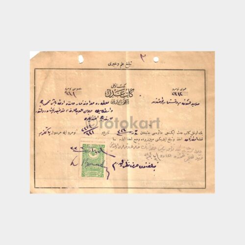 1920 Osmanlıca Fiskal Pullu Makbuz