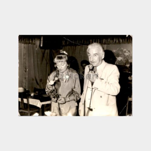 Program Sunucuları Konulu Fotoğraf