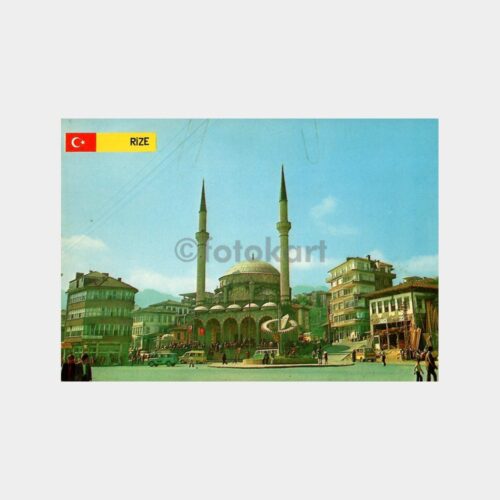 1975 Rize Merkez Büyük Cami Kartpostal
