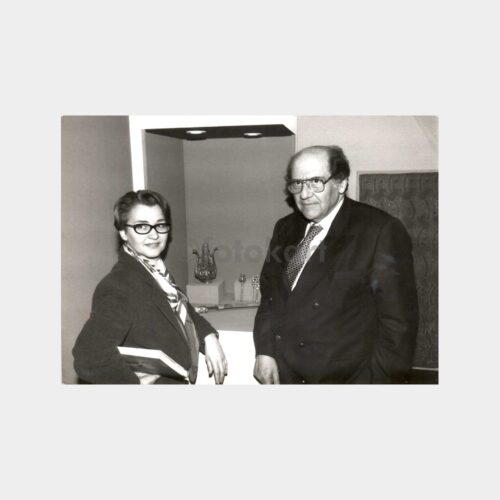 Şakir Eczacıbaşı Konulu Fotoğraf