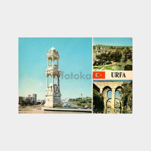 Şanlıurfa 3 Görünüş Kartpostal