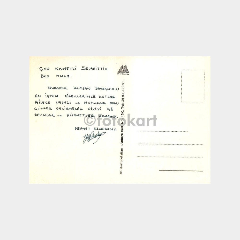 Sinop Denizden 3 Görünüş Kartpostal - Görsel 2