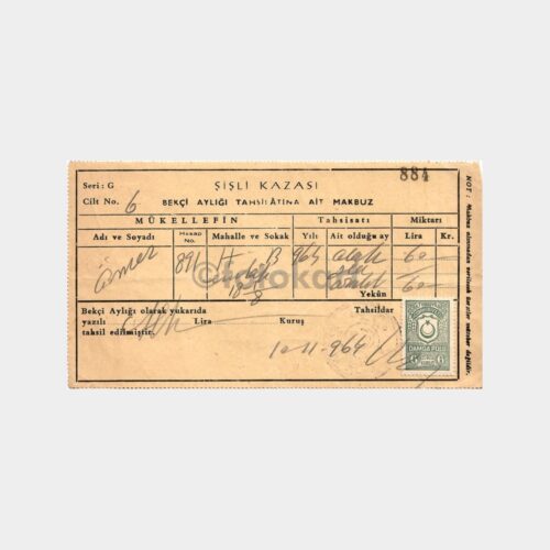1964 Şişli Kazası Bekçi Aylığı Makbuzu