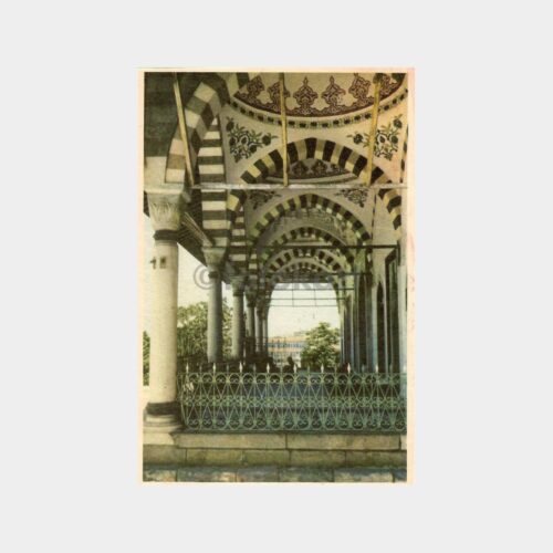Trabzon Hatuniye Camii Kartpostal