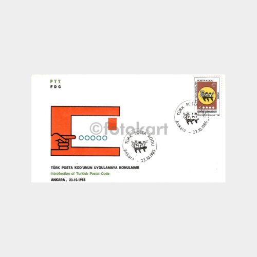1985 Türk Posta Kodu'nun Uygulamaya Konulması FDC - İlk Gün Zarfı
