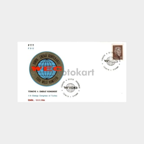 1986 Türkiye 4. Enerji Kongresi FDC - İlk Gün Zarfı
