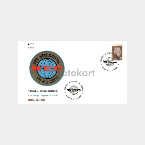 1986 Türkiye 4. Enerji Kongresi FDC - İlk Gün Zarfı