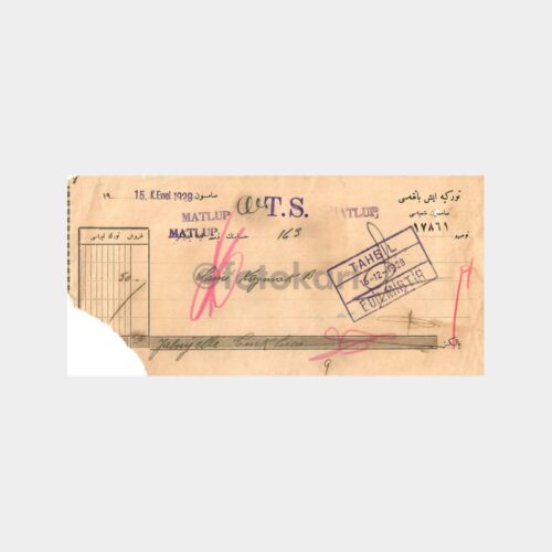 1929 Türkiye İş Bankası Matlup Fişi