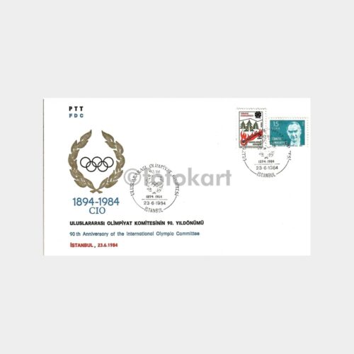 1984 Uluslararası Olimpiyat Komitesinin 90. Yıldönümü FDC - İlk Gün Zarfı