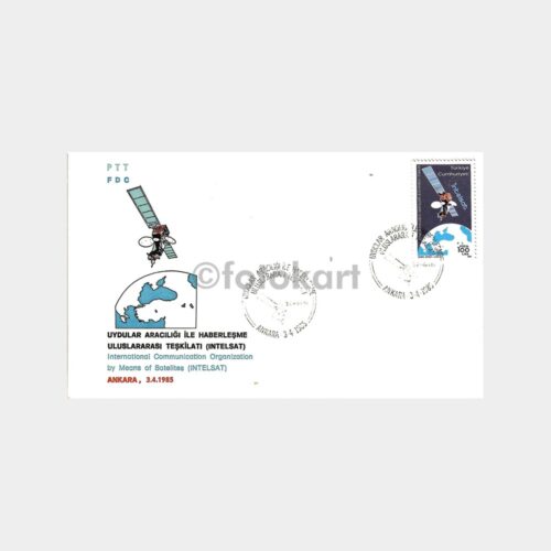 1985 Uydular Aracılığı ile Haberleşme Uluslararası Teşkilatı (Intelsat) FDC - İlk Gün Zarfı