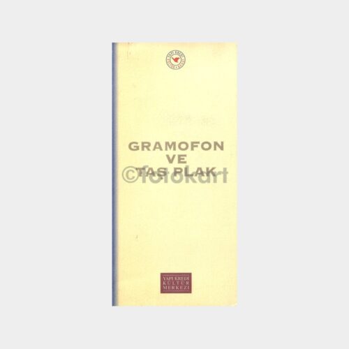 1996 Yapı Kredi Gramofon ve Taş Plak Sergi Davetiye