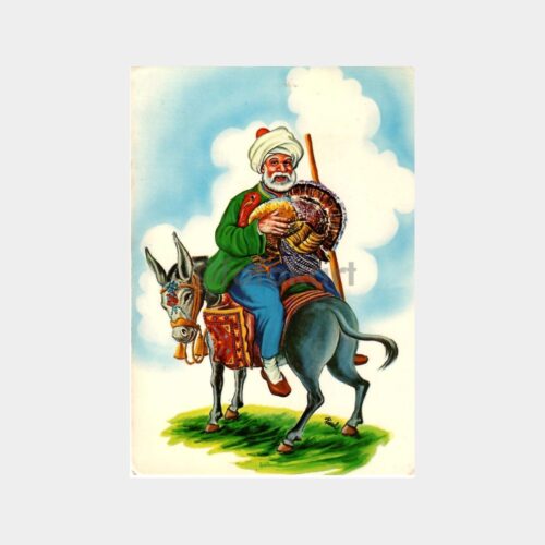 Akşehir Nasrettin Hoca Konulu Kartpostal