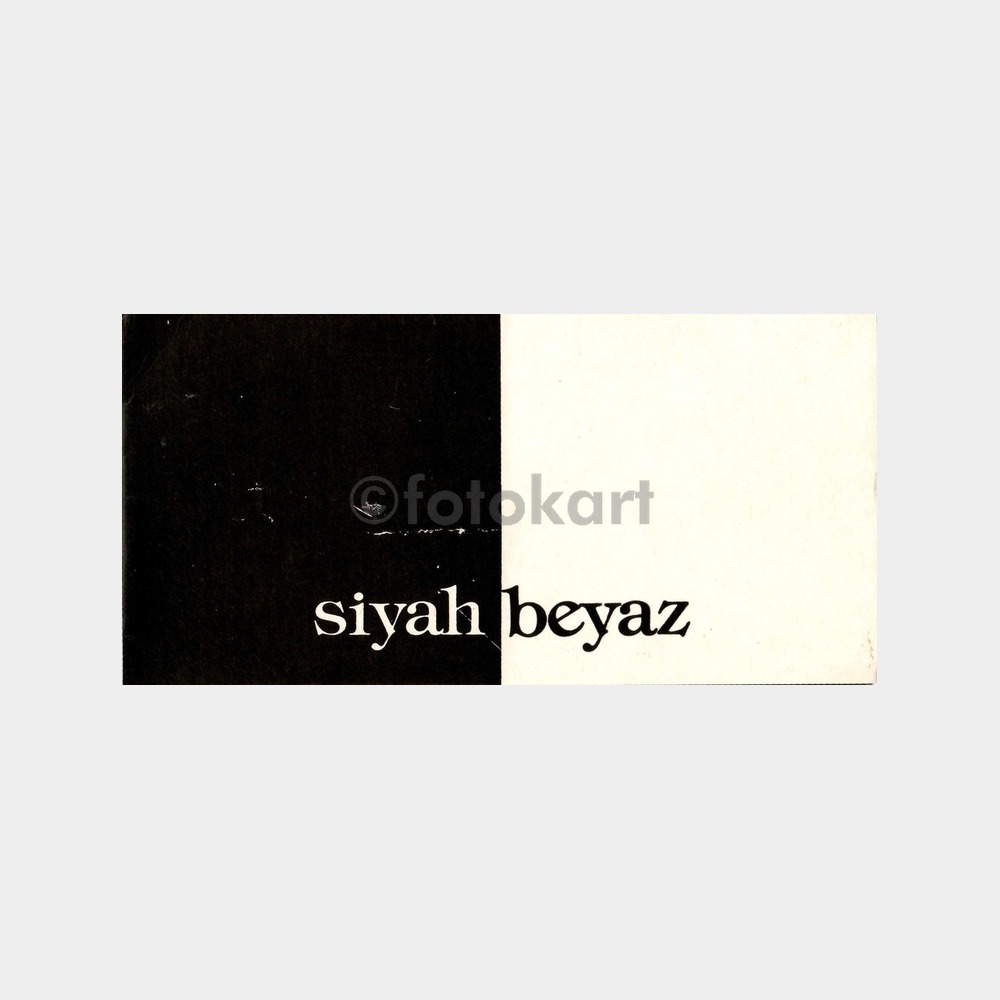 1984 Ankara Siyah Beyaz Galeri Sergi Davetiyesi