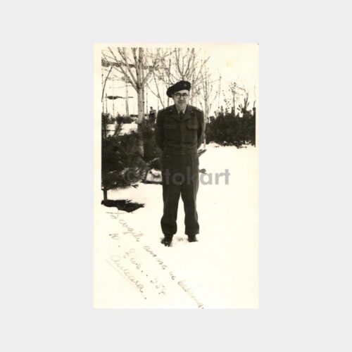 1954 Ankara Subay Fotoğraf