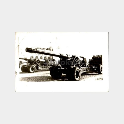 Askeri Top Konulu Fotoğraf