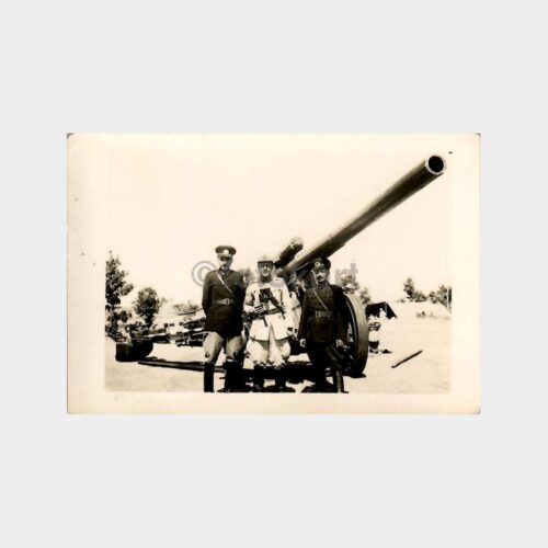 Askeri Topçu Konulu Fotoğraf