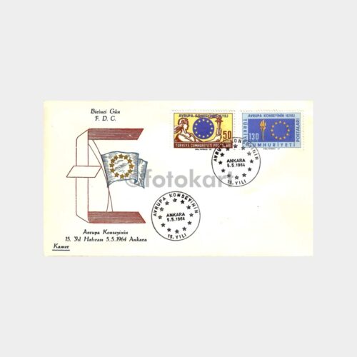 1964 Avrupa Konseyinin 15. Yıl Hatırası FDC - İlk Gün Zarfı