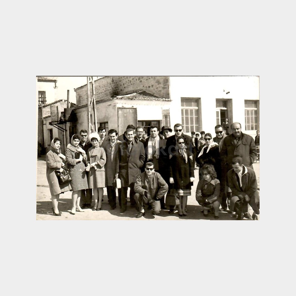 1962 Ayvalık Gezisi Fotoğraf