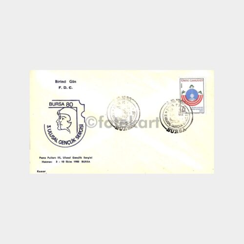 1980 Bursa 3. Ulusal Gençlik Sergisi FDC - İlk Gün Zarfı