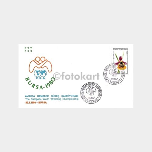 1980 Bursa Avrupa Gençler Güreş Şampiyonası FDC - İlk Gün Zarfı