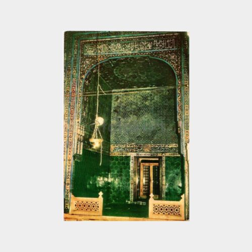 Bursa Yeşil Camii İçi Doğan Kardeş Kartpostal