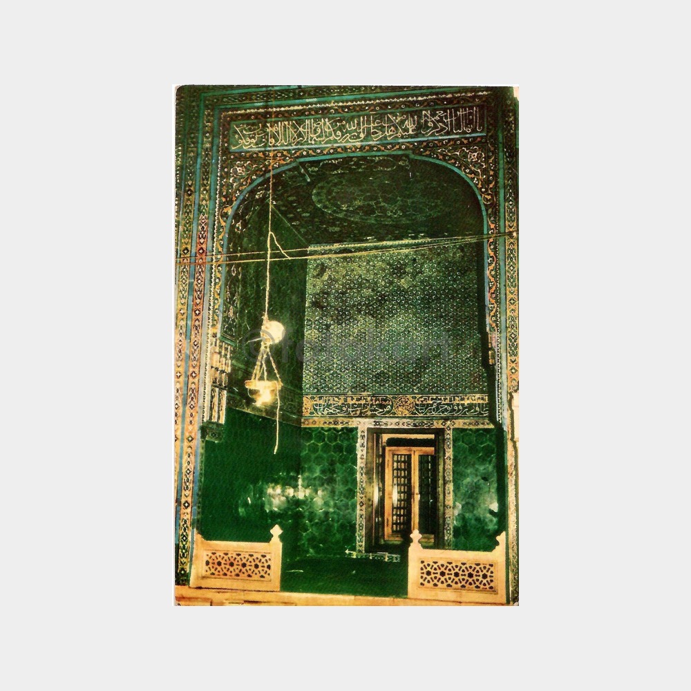 Bursa Yeşil Camii İçi Doğan Kardeş Kartpostal