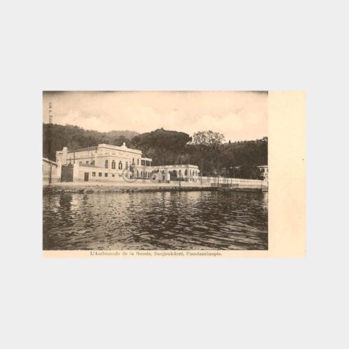 1910 Büyükdere Rus Konsolosluğu Kartpostal