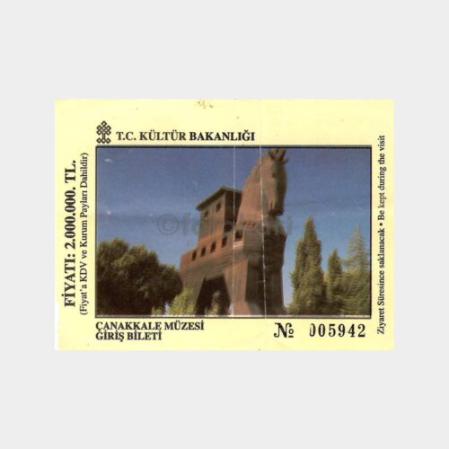 2003 Çanakkale Truva Müzesi Giriş Bileti