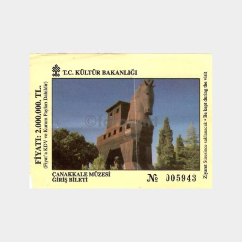 2003 Çanakkale Truva Müzesi Giriş Bileti