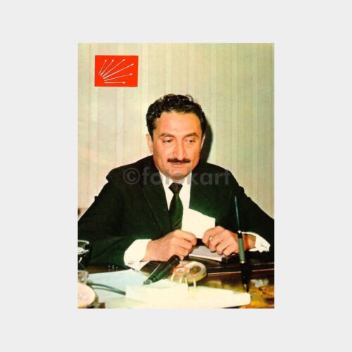 1975 CHP Bülent Ecevit Konulu Kartpostal