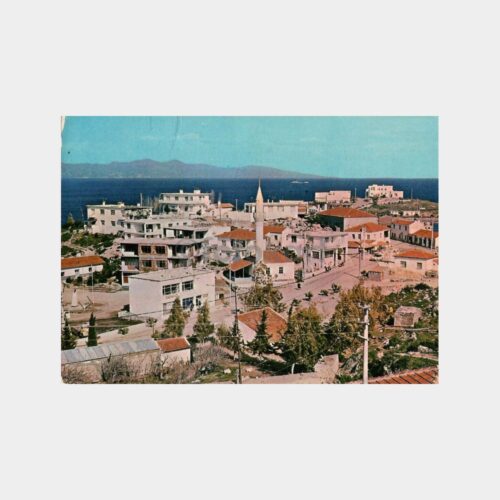 Datça Merkez Mahalleden Görünüş Kartpostal