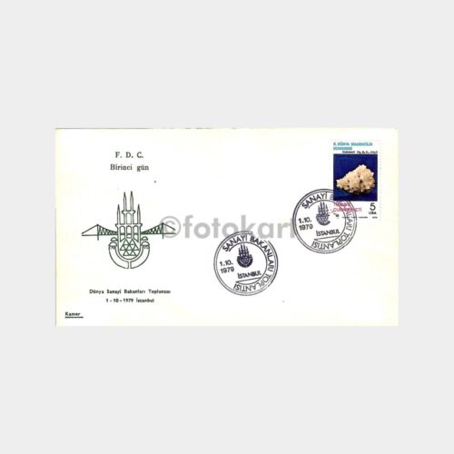 1979 Dünya Sanayi Bakanları Toplantısı FDC - İlk Gün Zarfı