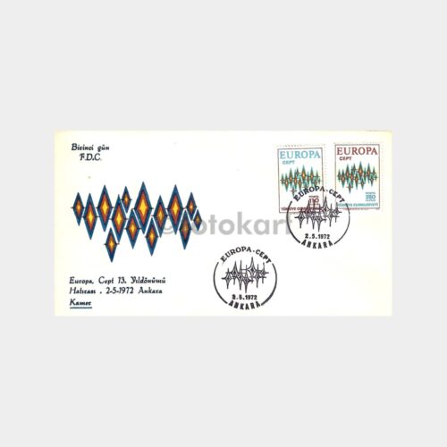 1972 Europa Cept 13. Yıldönümü FDC - İlk Gün Zarfı