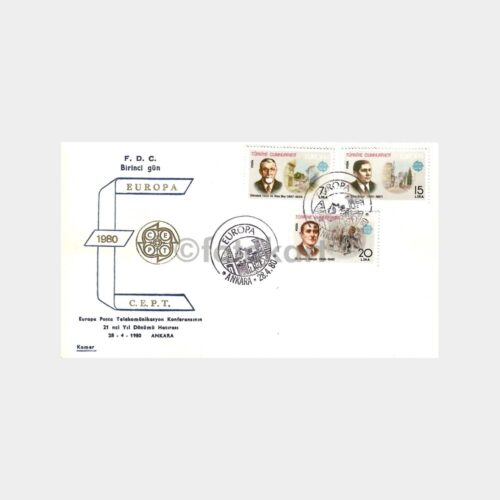 1980 Europa Posta Telekomünikasyon Konferansı FDC - İlk Gün Zarfı