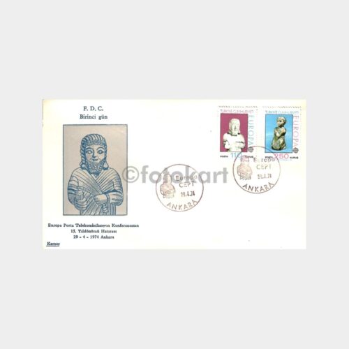 1974 Europa Posta Telekomünikasyon Konferansının 15. Yıldönümü Hatırası FDC - İlk Gün Zarfı